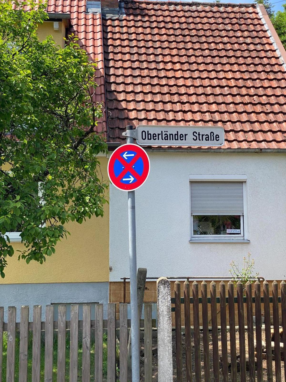 Haus Am Kuhsee 奥格斯堡 外观 照片
