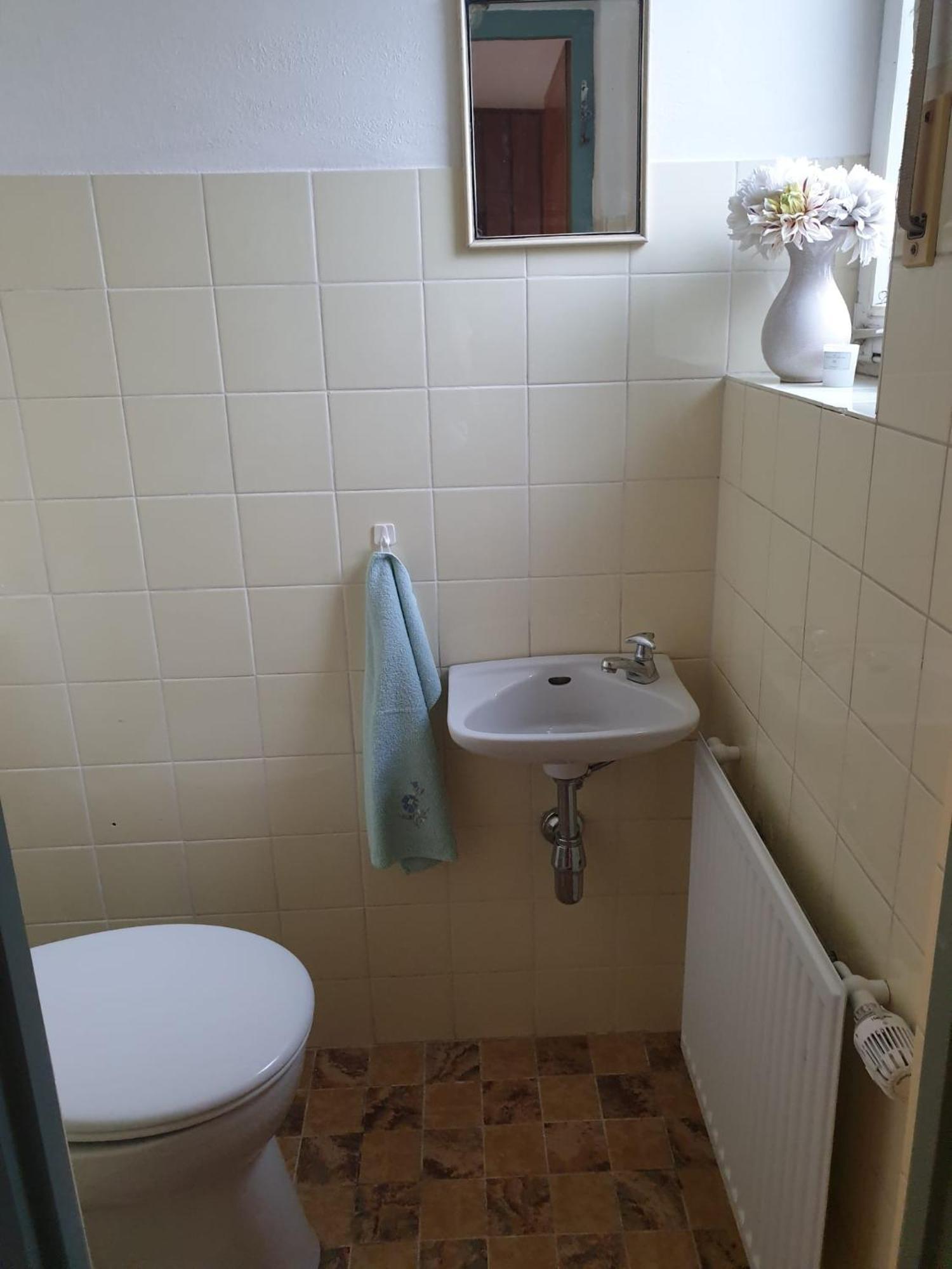 Haus Am Kuhsee 奥格斯堡 外观 照片