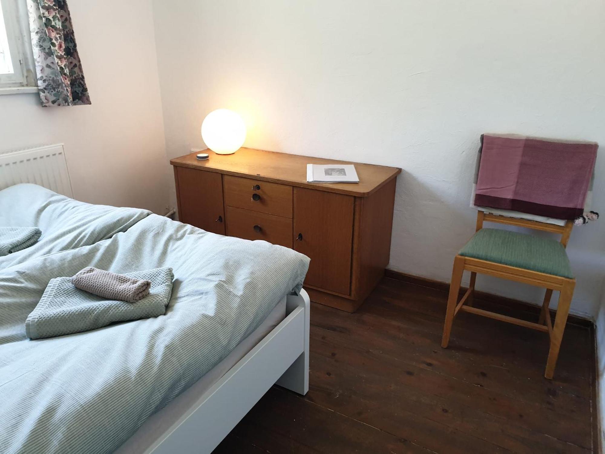 Haus Am Kuhsee 奥格斯堡 外观 照片